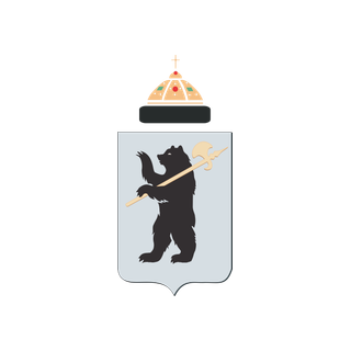 Герб города